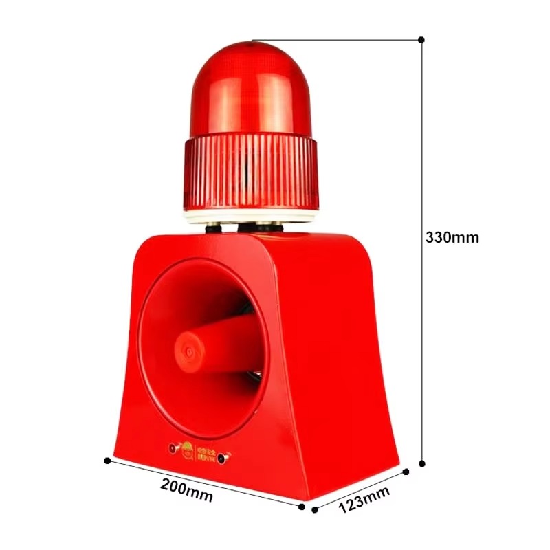 Portable 12V Security Alarm Si - Outdoor Lighting Wireless ulasan dan harga