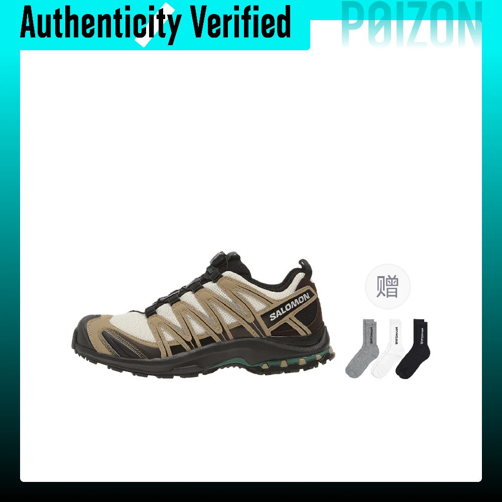 SALOMON XA PRO 3D Running Shoe - Salomon Shoes Xa Pro 3D ulasan dan harga