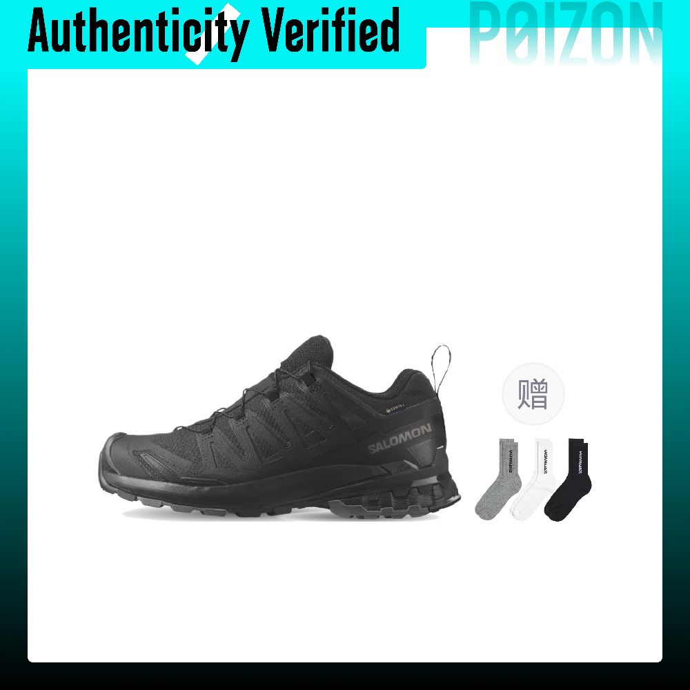 SALOMON XA Pro 3D V9 Breathabl - Salomon Shoes Xa Pro 3D ulasan dan harga