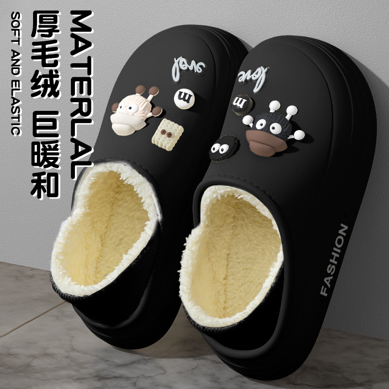Women's Platform Lined Slipper - Outdoor Lighting Black ulasan dan harga