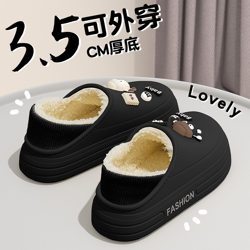 Women's Platform Lined Slipper - Outdoor Lighting Black ulasan dan harga